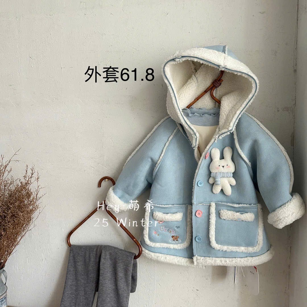 (M147) Áo khoác da lộn lót lông màu xanh