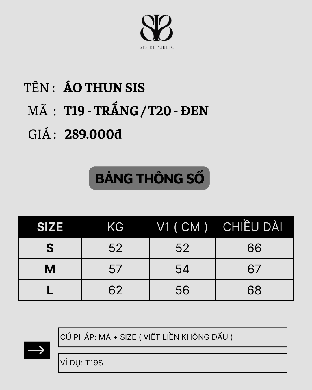 AO THUN SIS_thumbnail_4