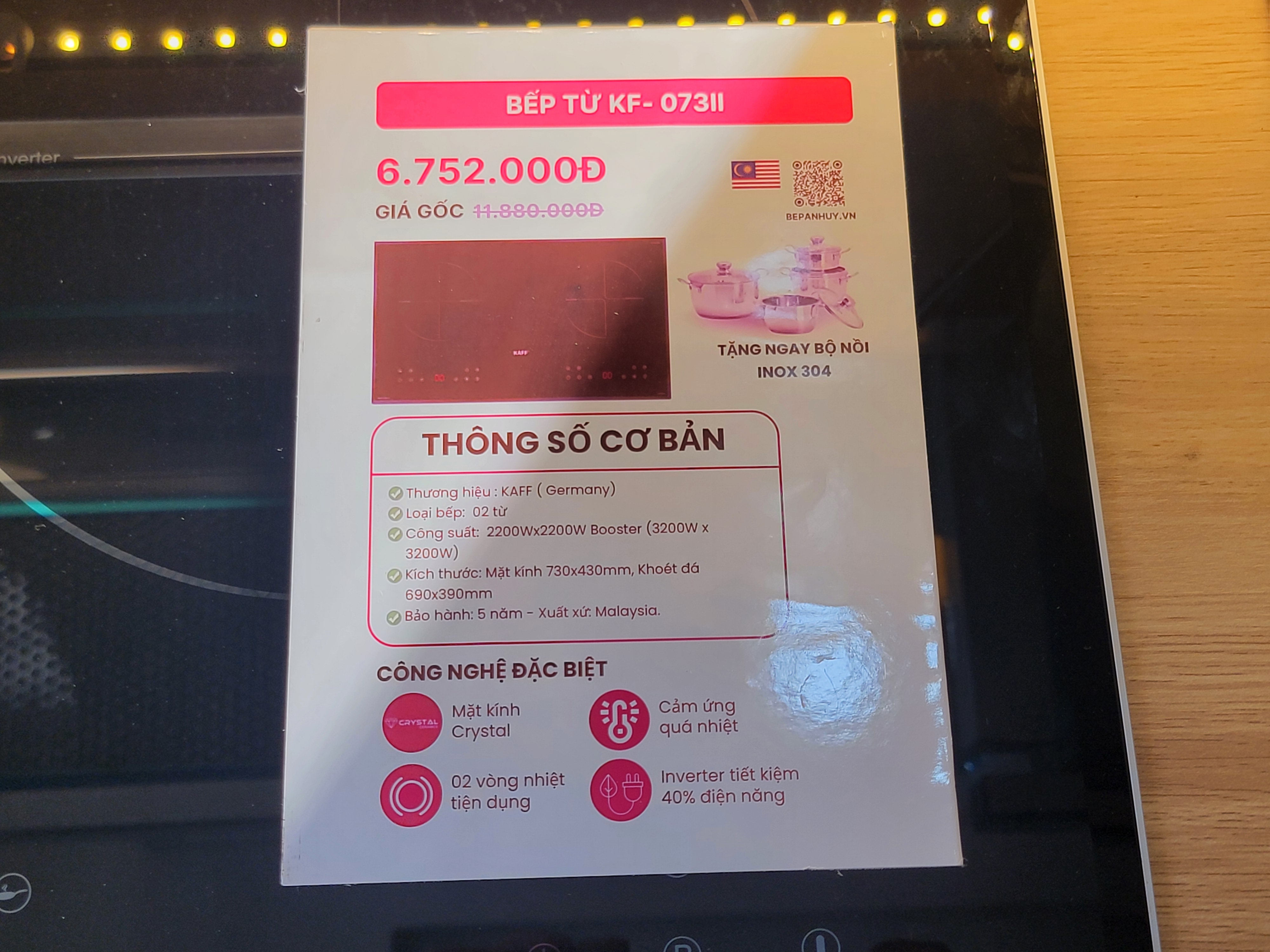 Bếp từ KF- 073II trưng bày