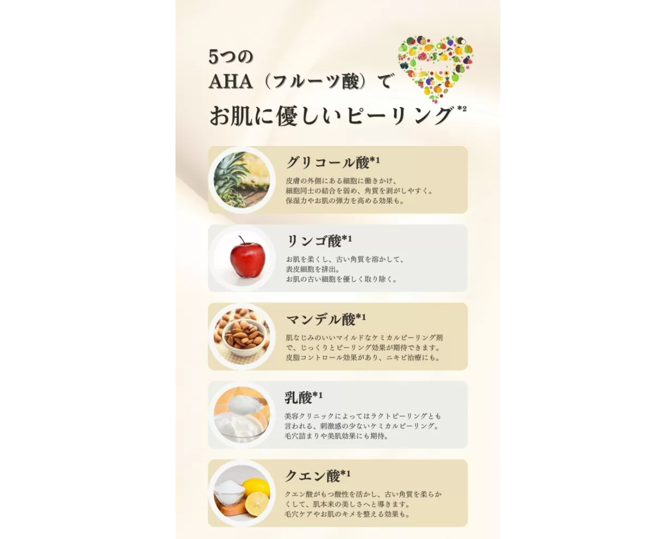 Mặt nạ than tre 3 miếng_thumbnail_8