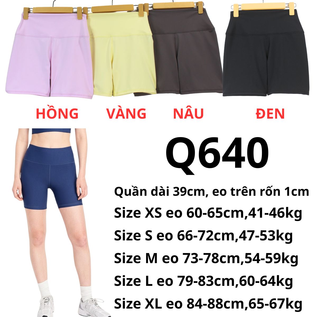 Q640 - Quần đùi tập RX