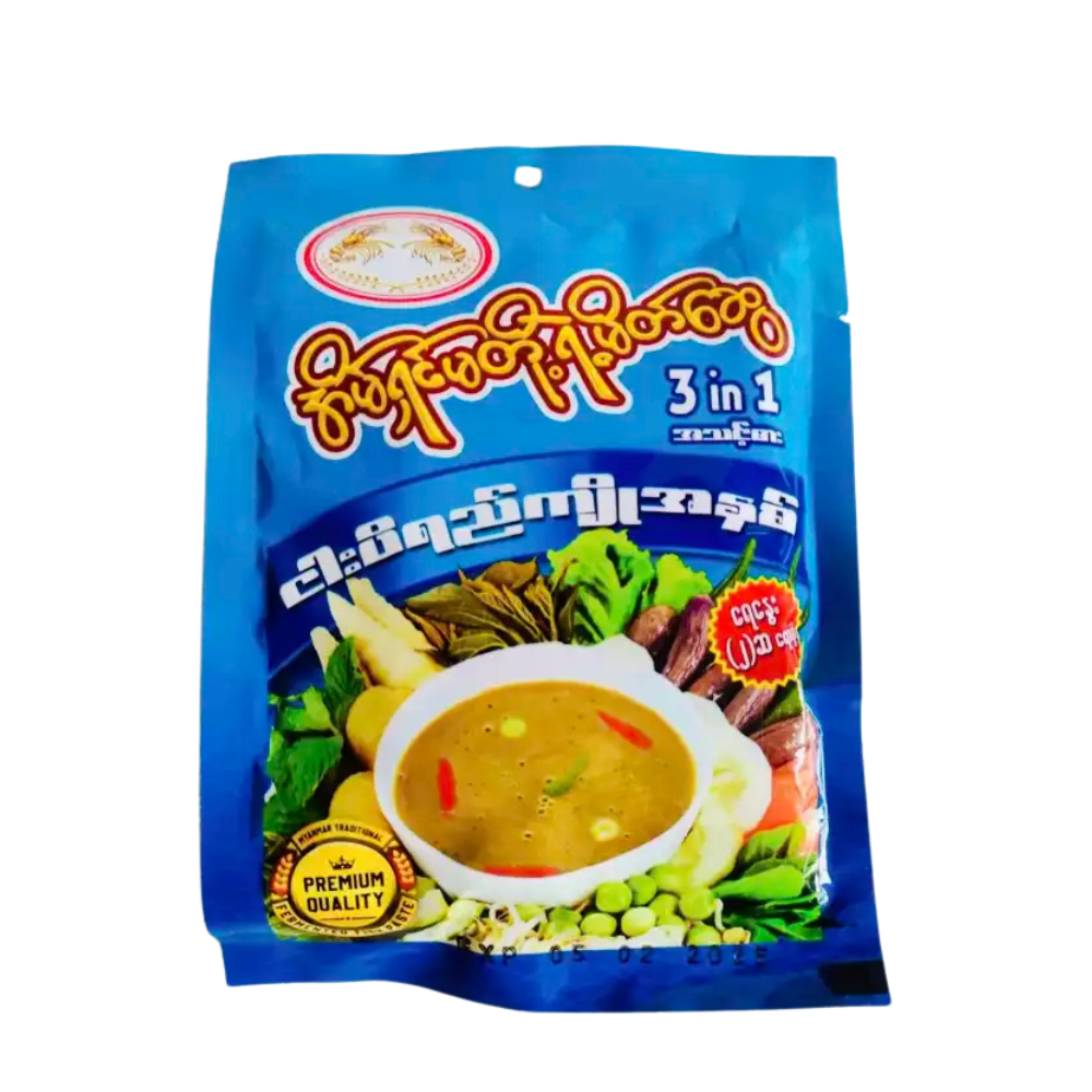 အိမ်ရှင်မတို့ မိတ်ဆွေ အသင့်စား ငါးပိရည်ကျိုထုပ်_thumbnail_1