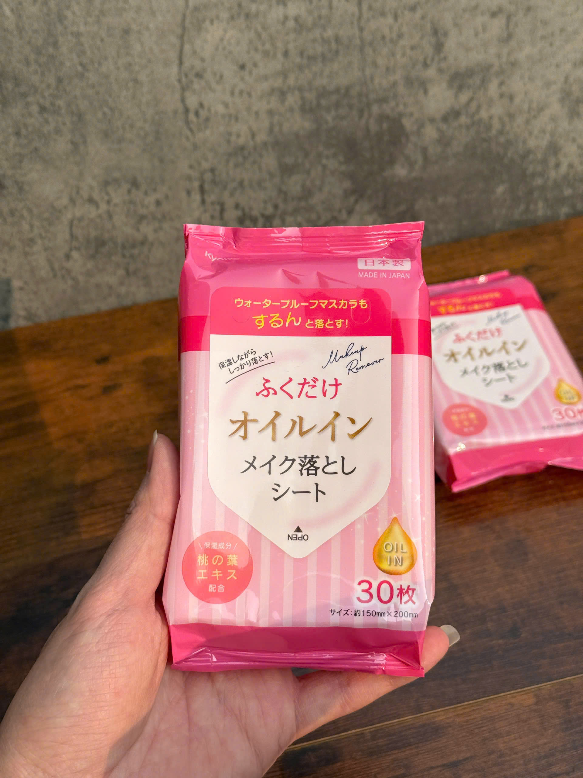 SET 2 KHĂN ƯỚT TẨY TRANG KYOWA 30 MIẾNG_thumbnail_3