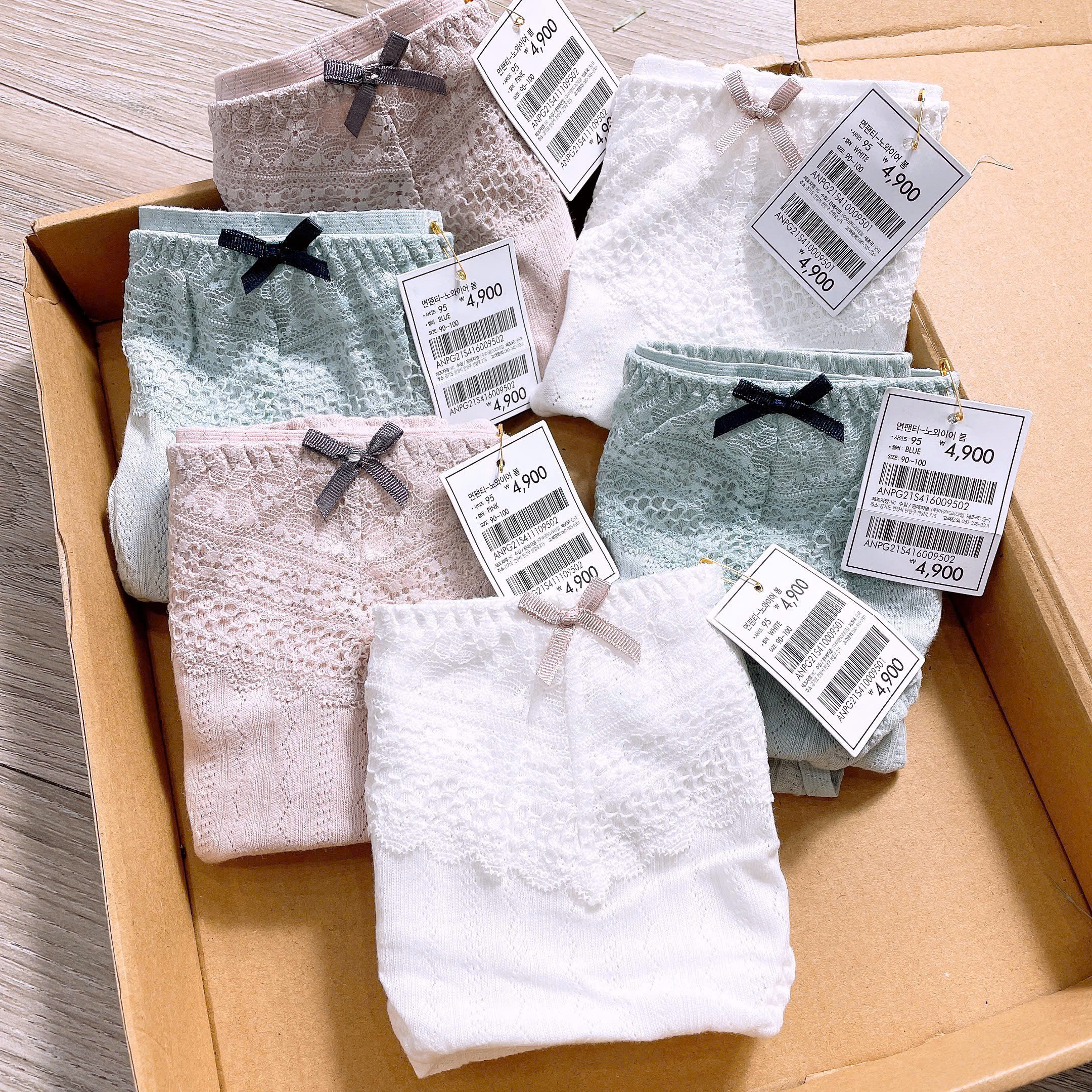 S237 CHIP COTTON SÉT 5 CÁI_thumbnail_5