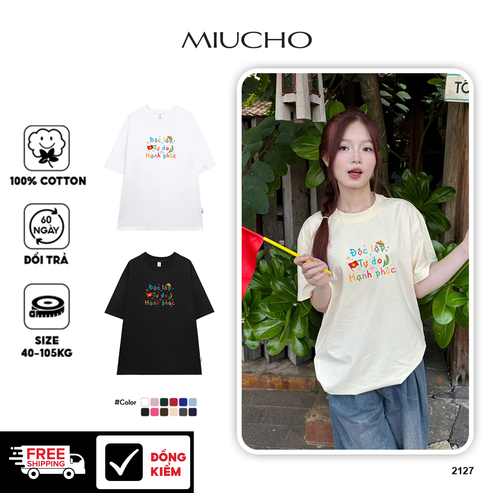 Áo thun Việt Nam tôi yêu form rộng 2127 Miucho cổ tròn vải cotton 4c 220gsm thoáng mát in mix