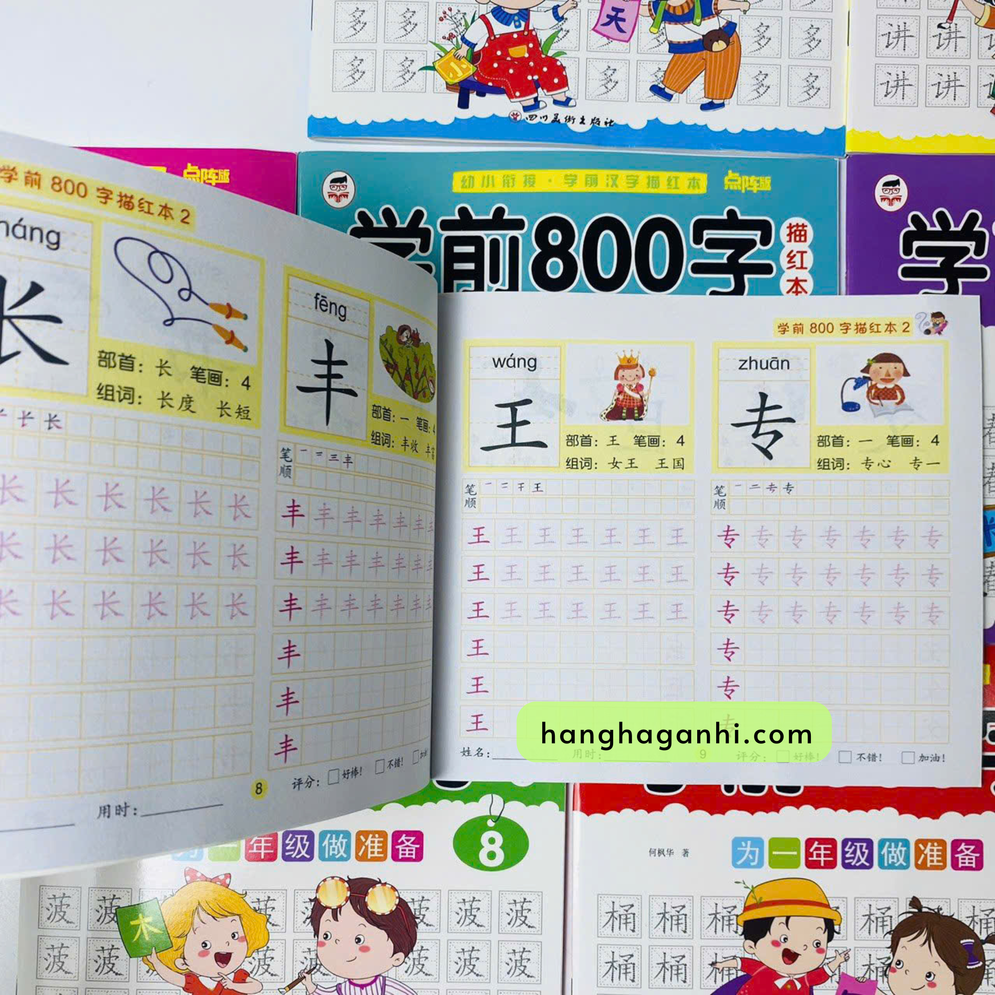 Bộ 8 cuốn luyện viết 800 chữ Hán_thumbnail_3