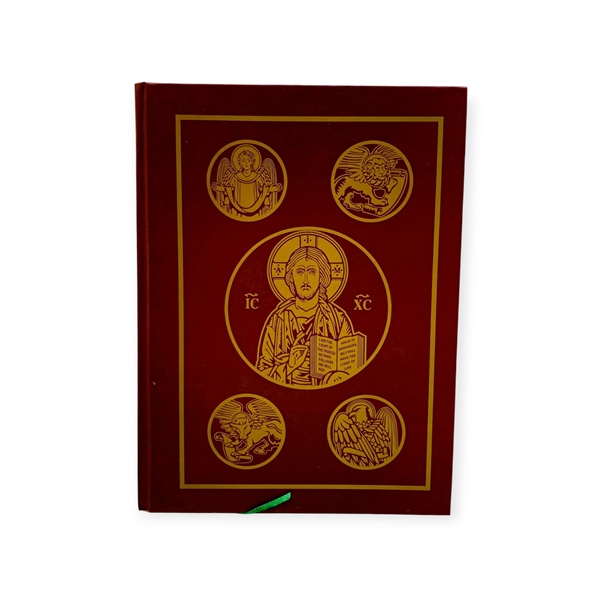 Sách công bố Tin Mừng ✔