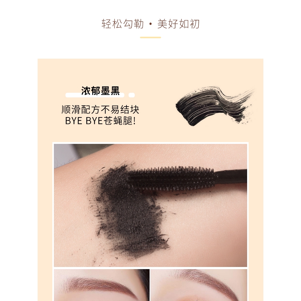 Mascara ROVANCHY R511 - Làm Dài Mi, Cong Tự Nhiên, Công Thức Nhanh Khô - Màu Đen 8g_thumbnail_3