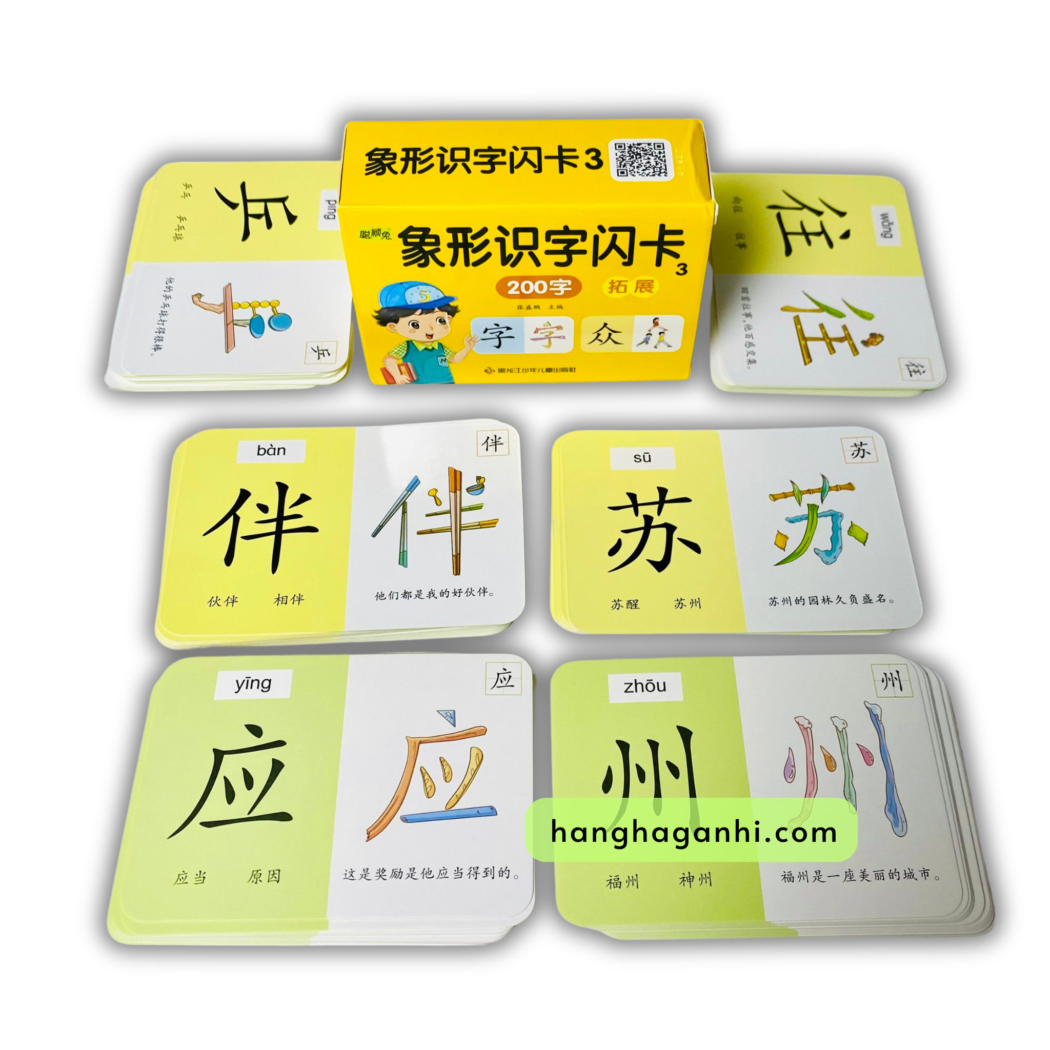 Bộ 4 hộp Thẻ học 800 chữ Hán Tiếng Trung_thumbnail_13