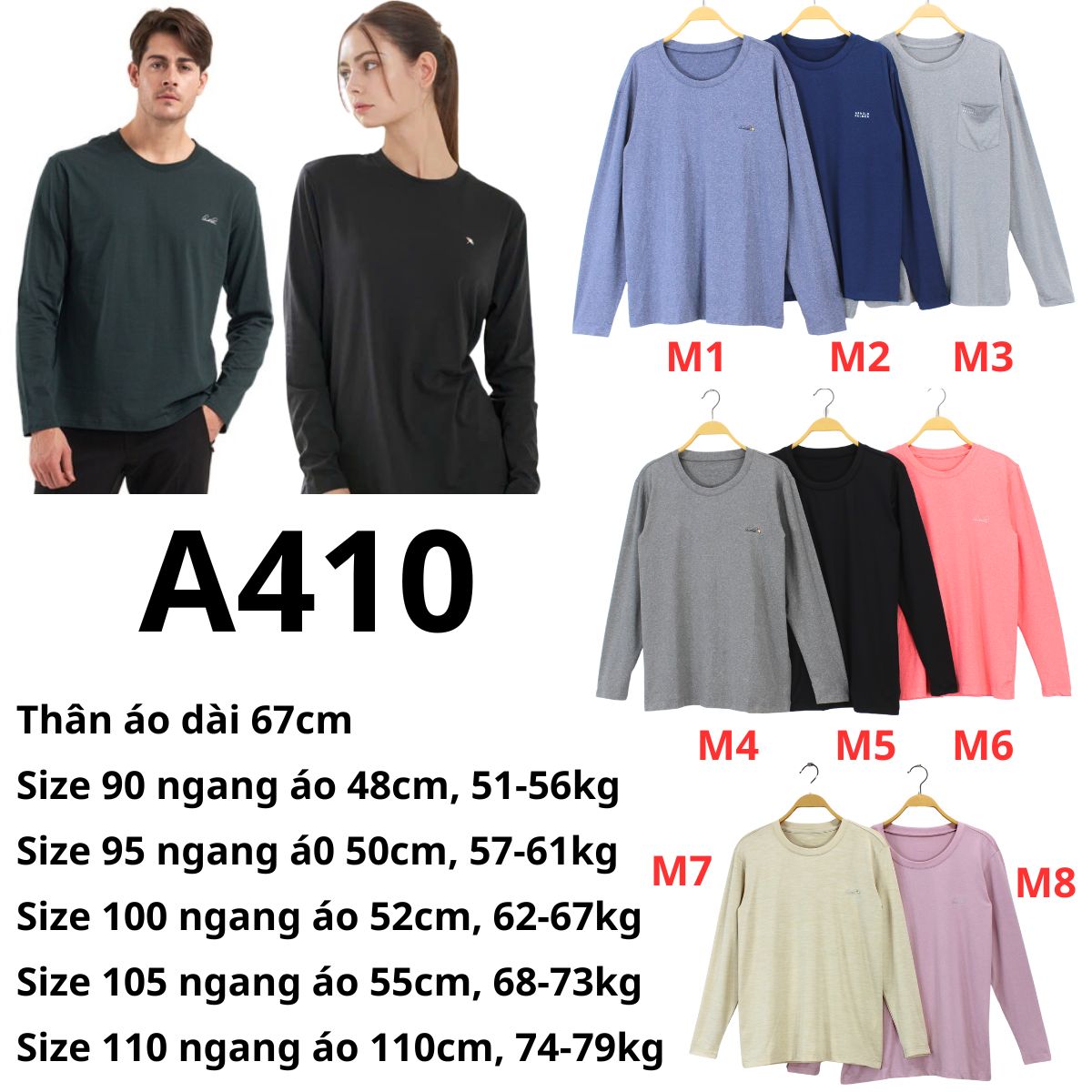 A410 Áo giữ nhiệt Nam/Nữ