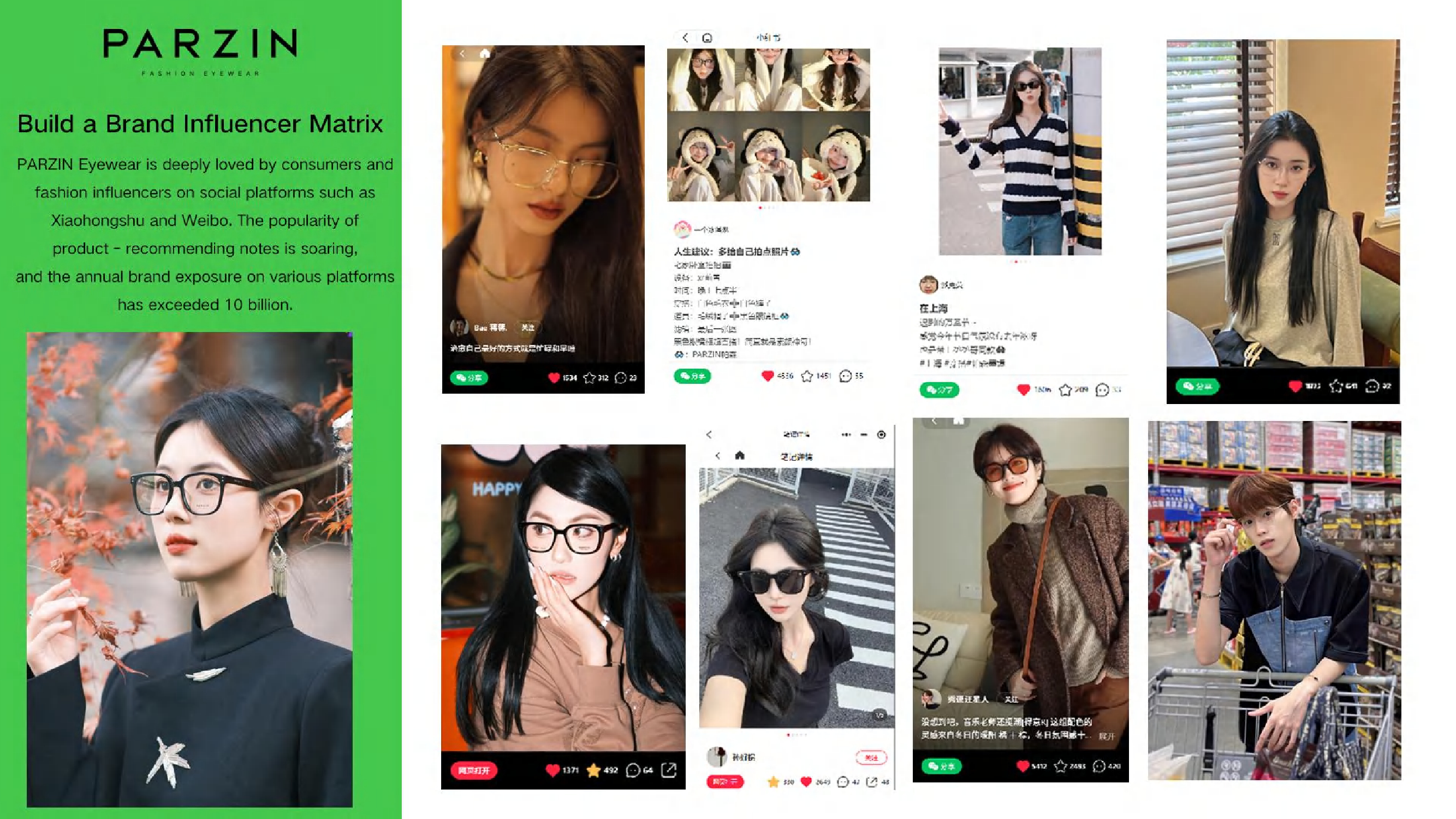 32930320153c44f9807517f30fd46fc1YWsKJb34rOXSUwxF-10