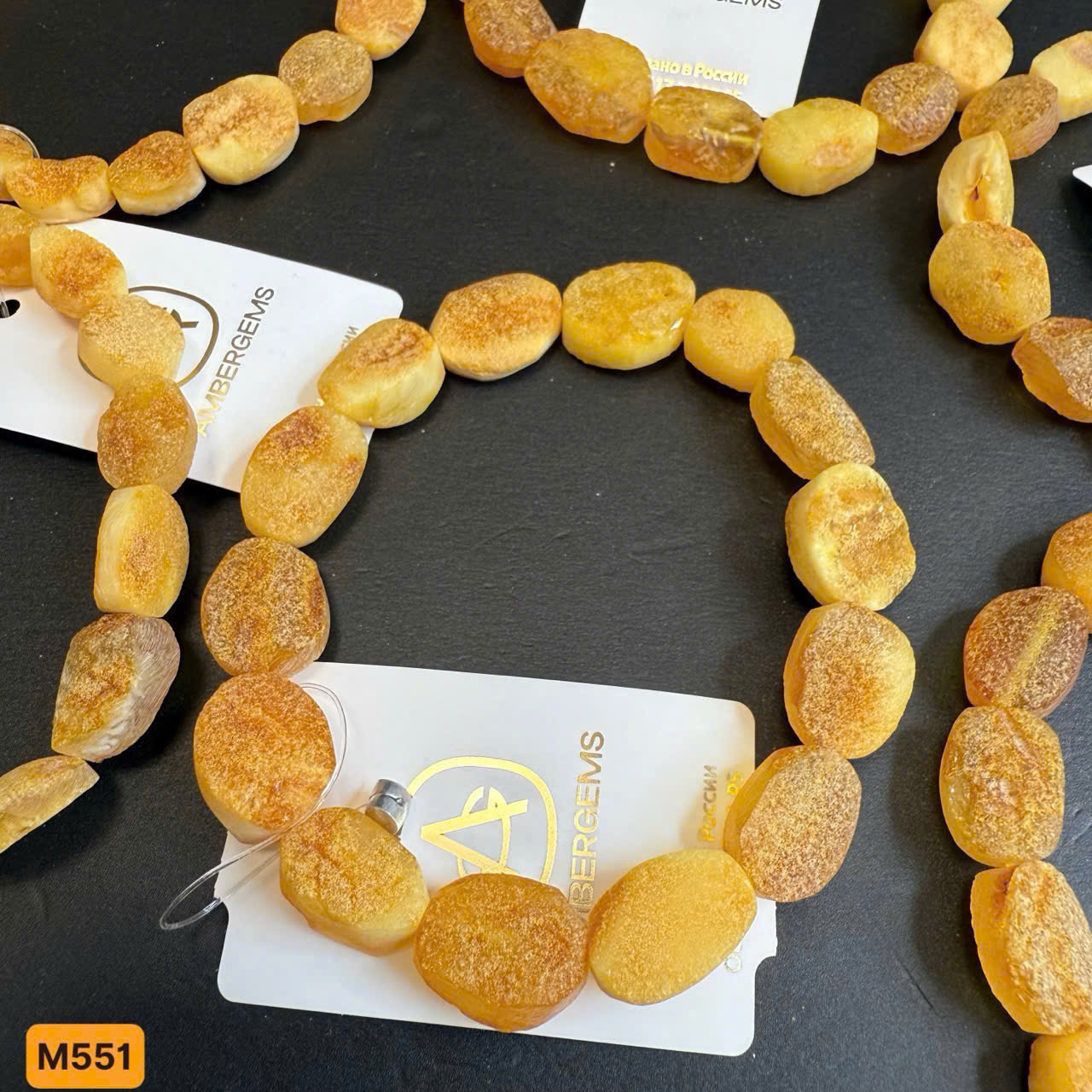 Lắc Tay Thô Y Tế Dáng Dẹt - M551_thumbnail_1