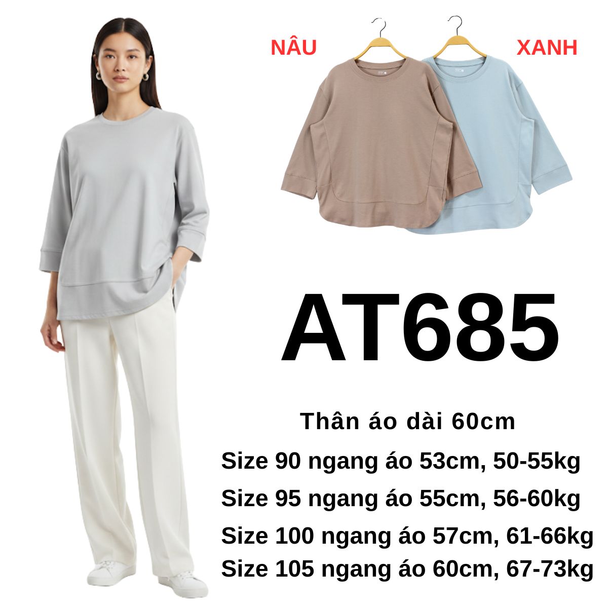 AT685 Áo thun dài tay 2F