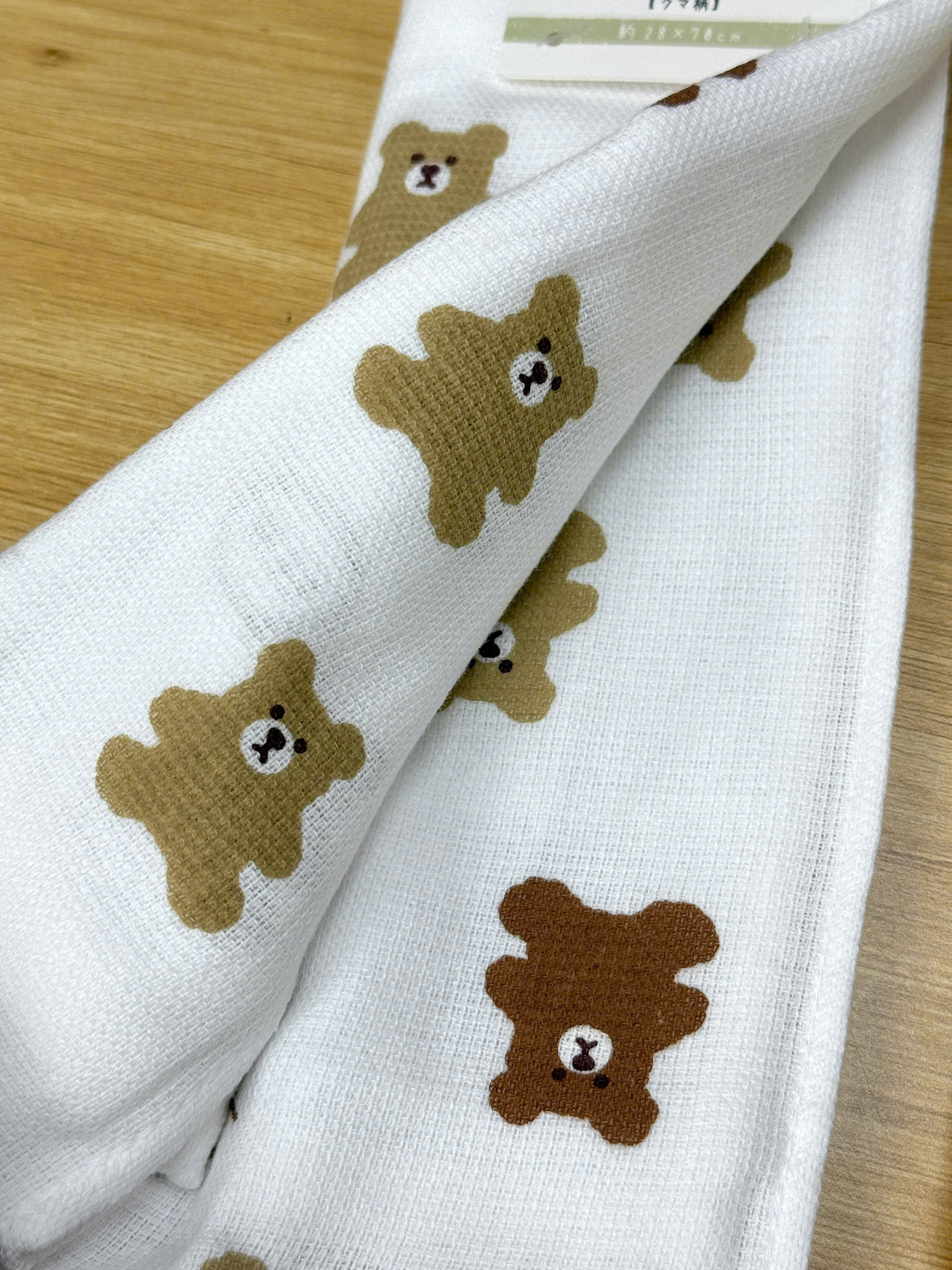 SET 2 KHĂN MẶT COTTON NHẬT BẢN_thumbnail_2