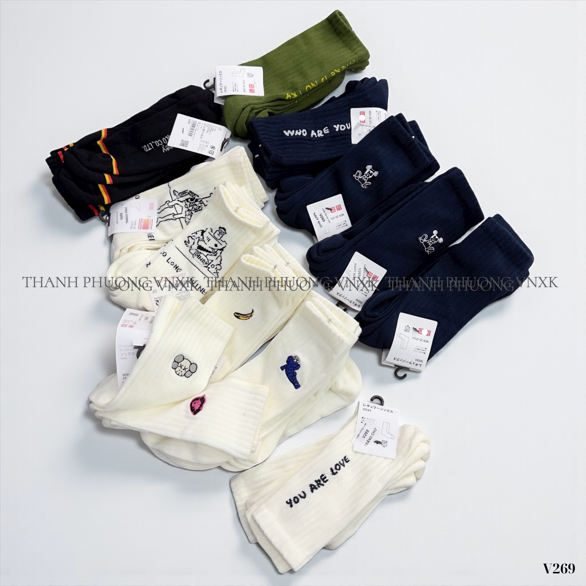 V269 VO NU UNI_thumbnail_12