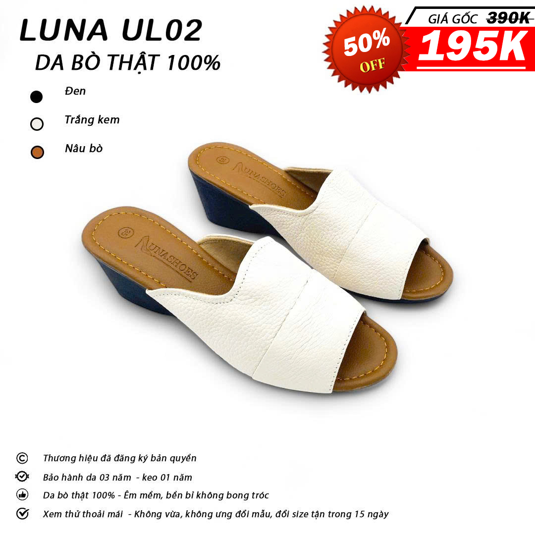 Luna UL02_thumbnail_5
