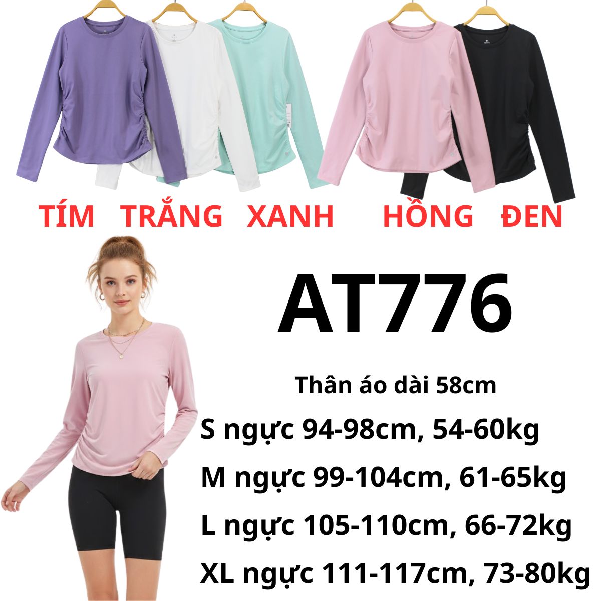 AT776 - Áo thun nhún eo