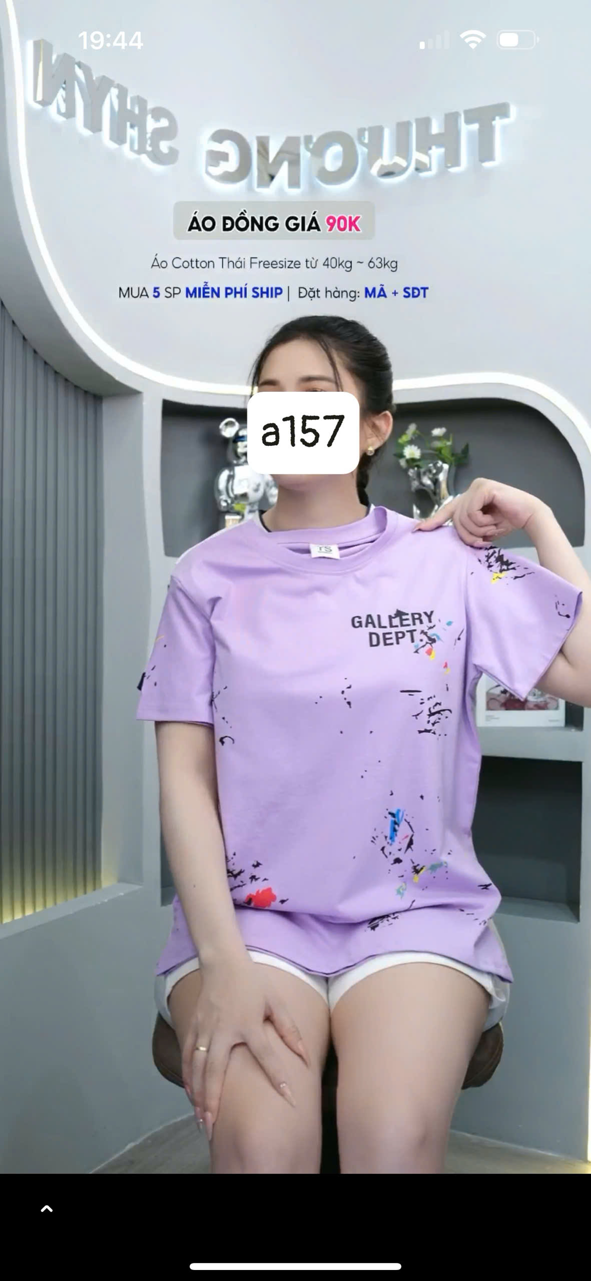 A_thumbnail_71