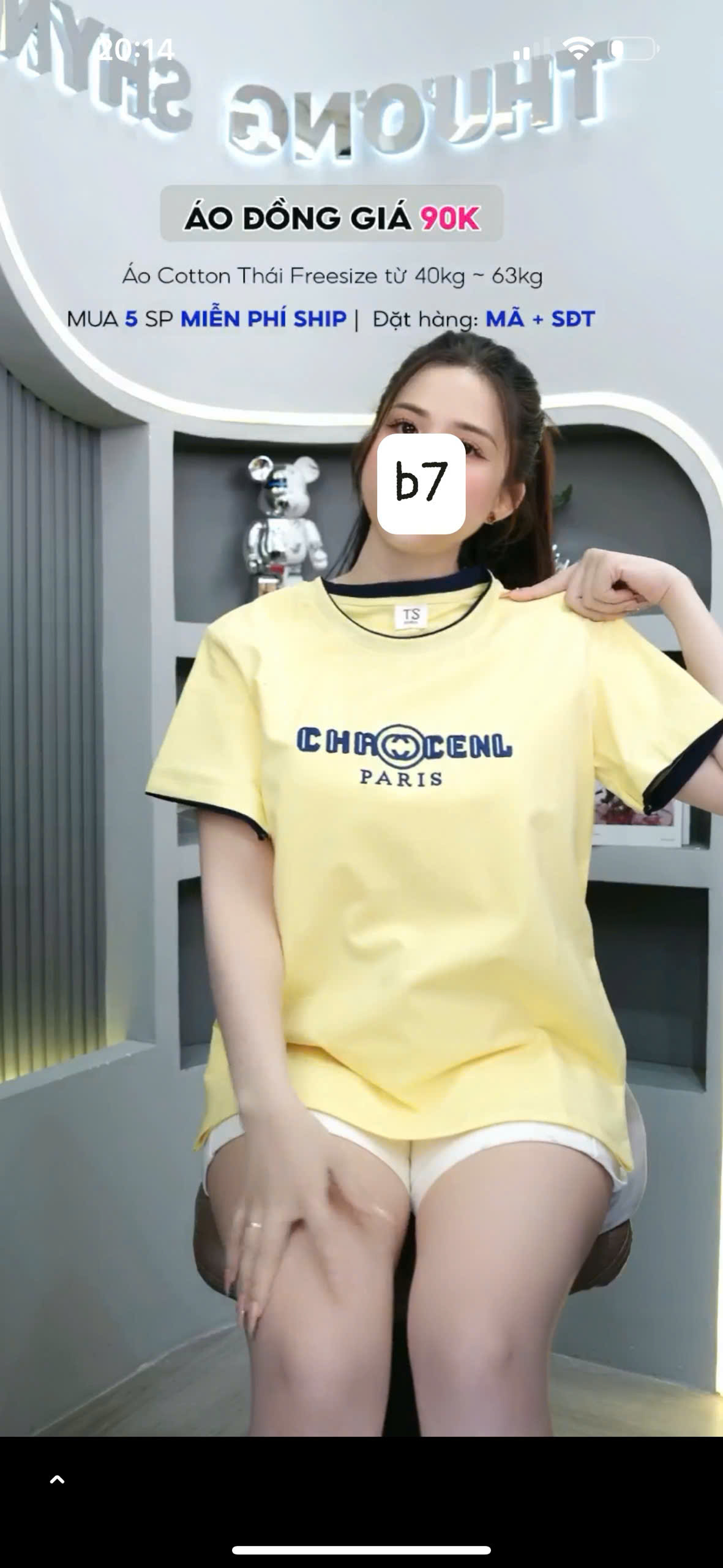 B_thumbnail_6
