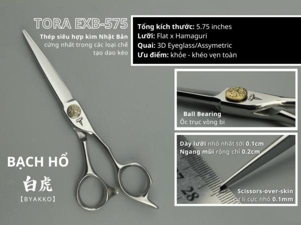 kéo cắt tóc Tora Bạch Hổ EXB-575_thumbnail_2