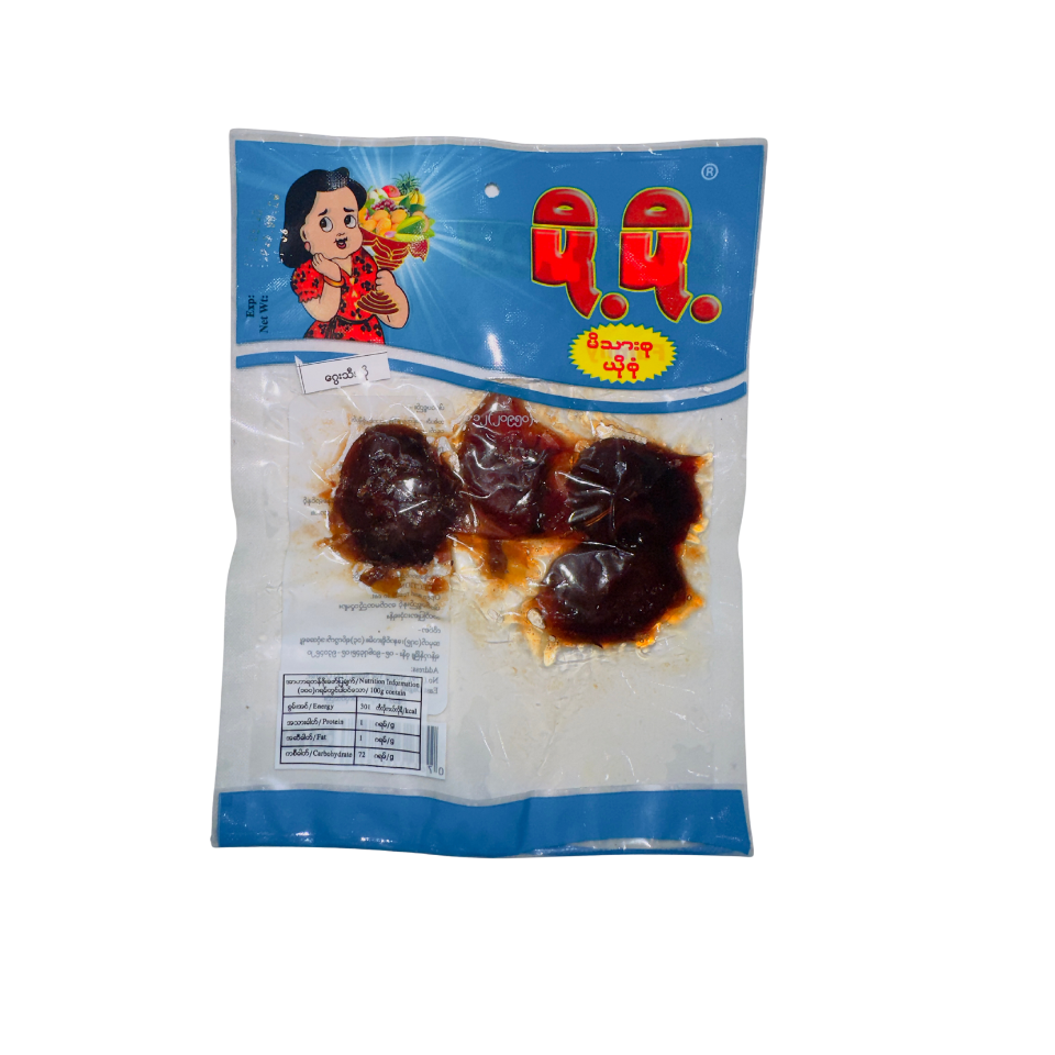 ပို့ပို့  ဂွေးသီးယို