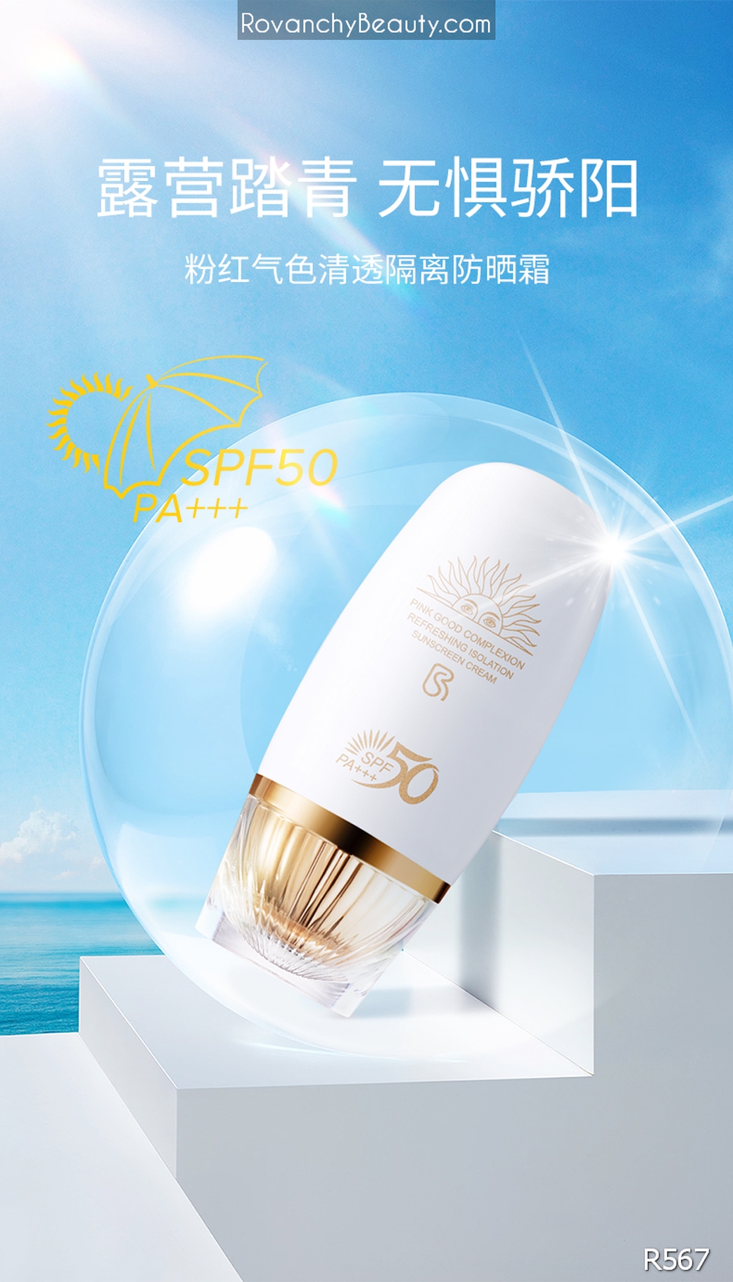 R567 Kem Chống Nắng ROVANCHY SPF90+ PA++++ - Dưỡng Ẩm, Kiềm Dầu, Chống Nước, Bảo Vệ Da Hoàn Hảo (30g)_thumbnail_2