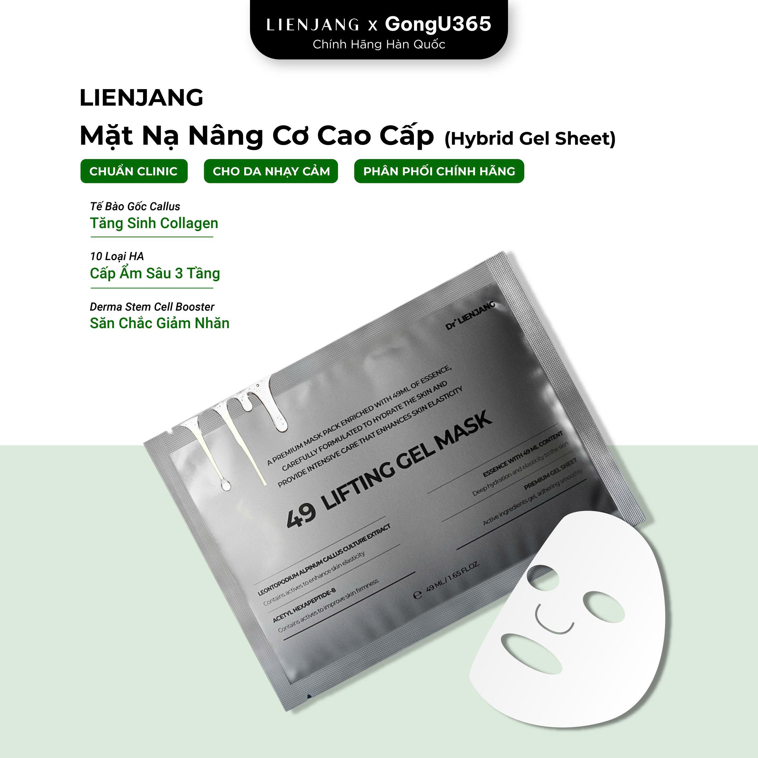 DR LIENJANG 49 LIFTING GEL MASK - Mặt Nạ Lai Gel Cao Cấp Nâng Cơ & Tăng Đàn Hồi Da - Chiết Xuất Tế Bào Gốc Callus, Peptalagen Complex, 10 Hyaluronic Acid - 49ml x 5 - [DLJ008]