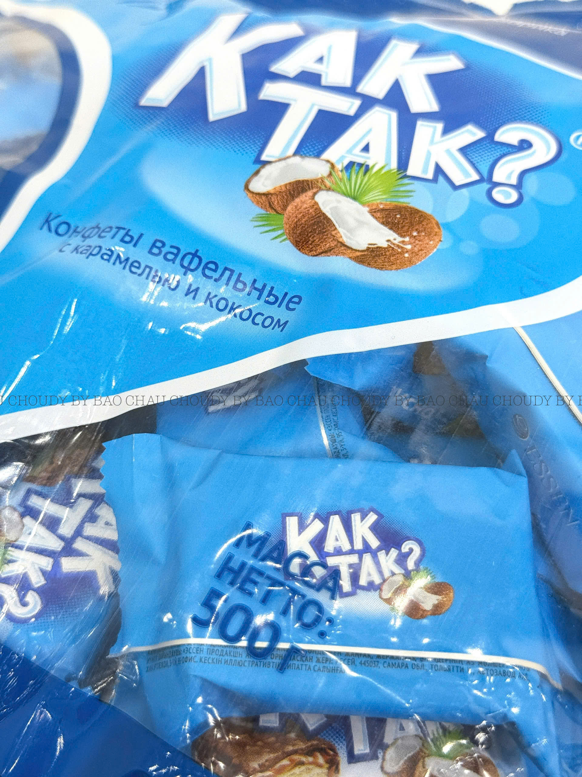 K107 KẸO SOCOLA DỪA_thumbnail_1