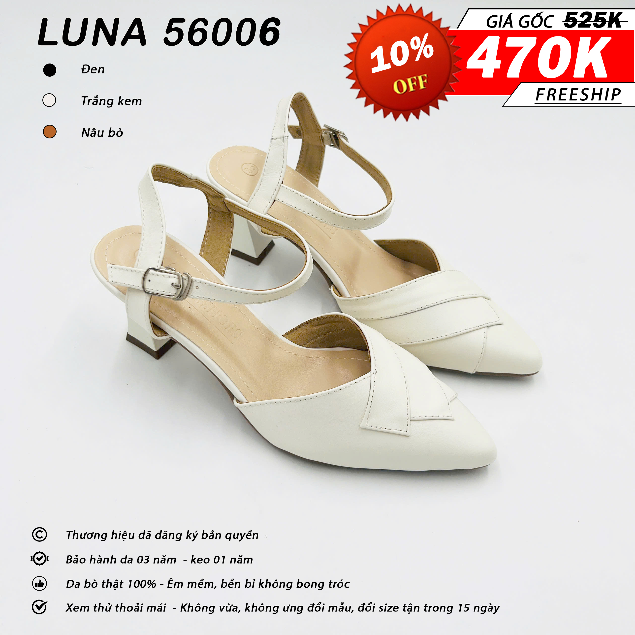 Luna 56006_thumbnail_5