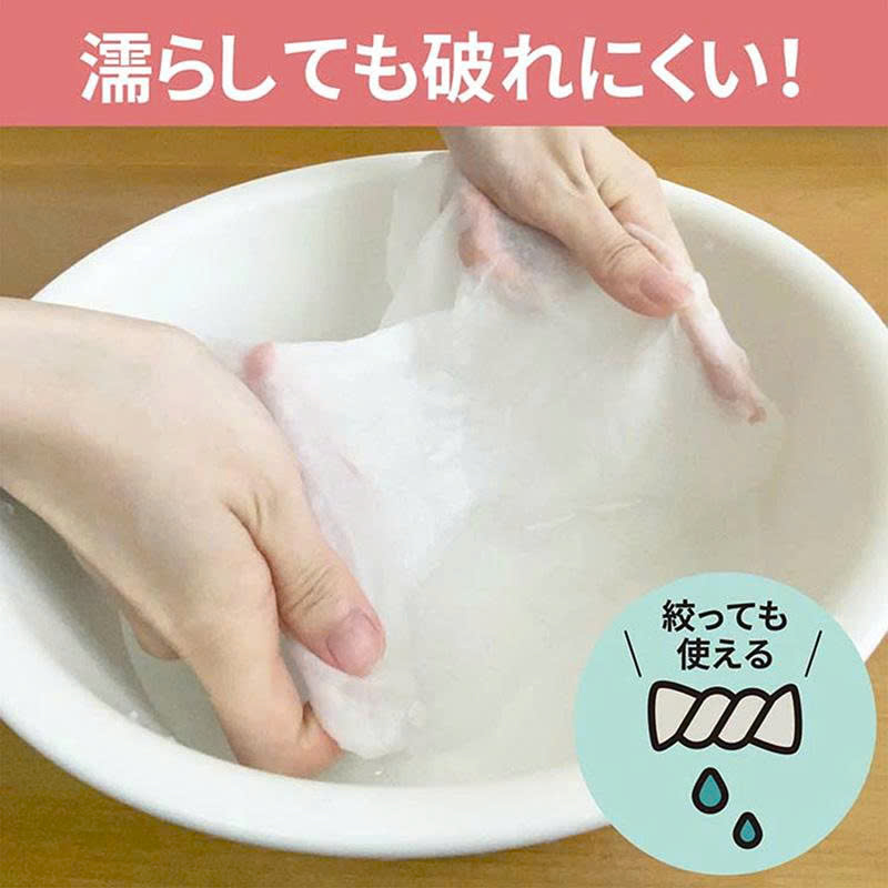 TÚI 100 KHĂN MẶT KHÔ 100% COTTON_thumbnail_11