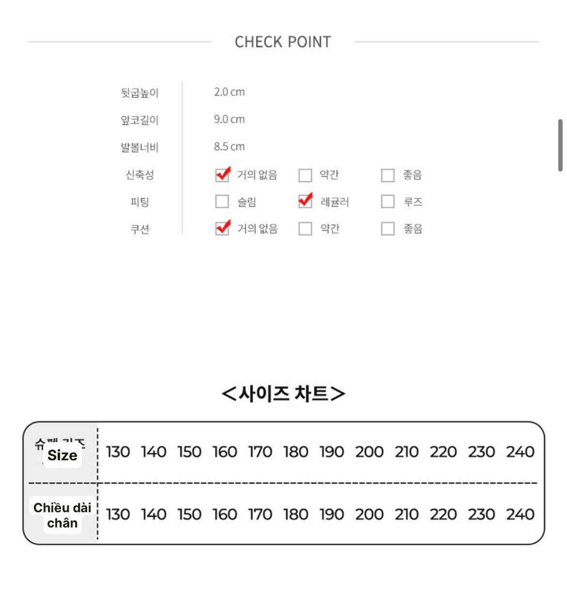 H073 GIÀY BOOTS SHUBEAR BÉ_thumbnail_6