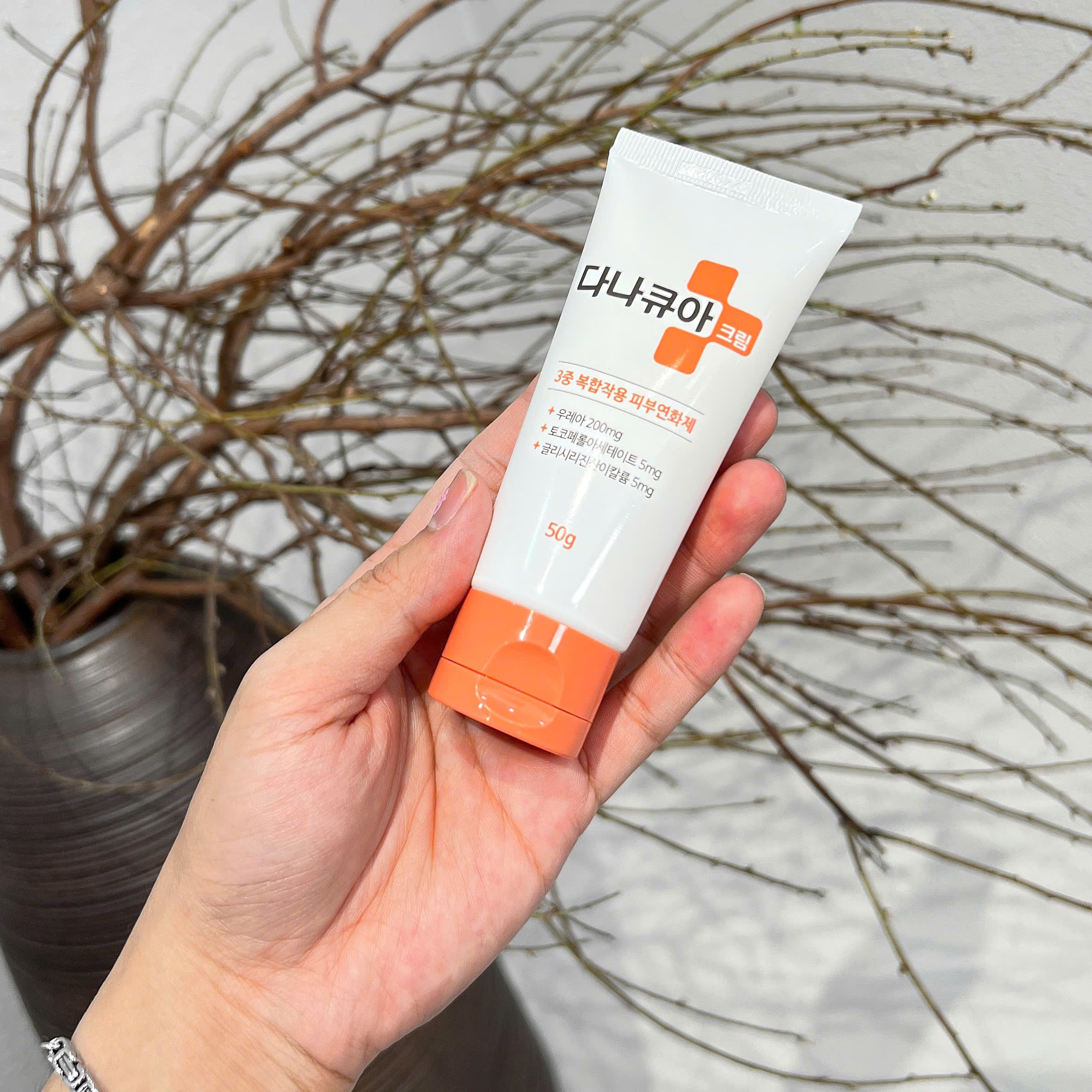 Kiểm Dưỡng Ẩm Da DANACUA KWANGDONG_thumbnail_5