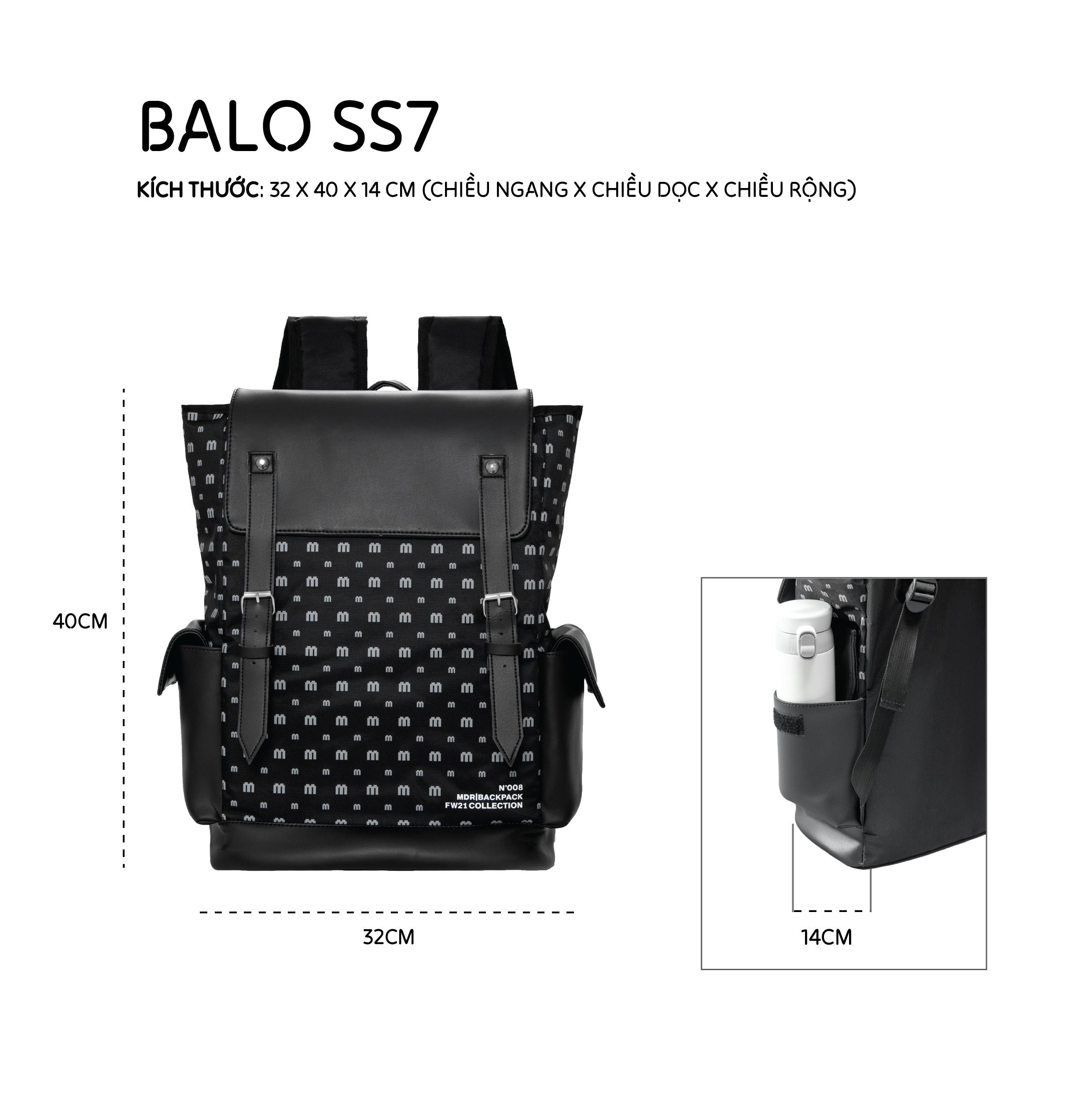 BALO SS7