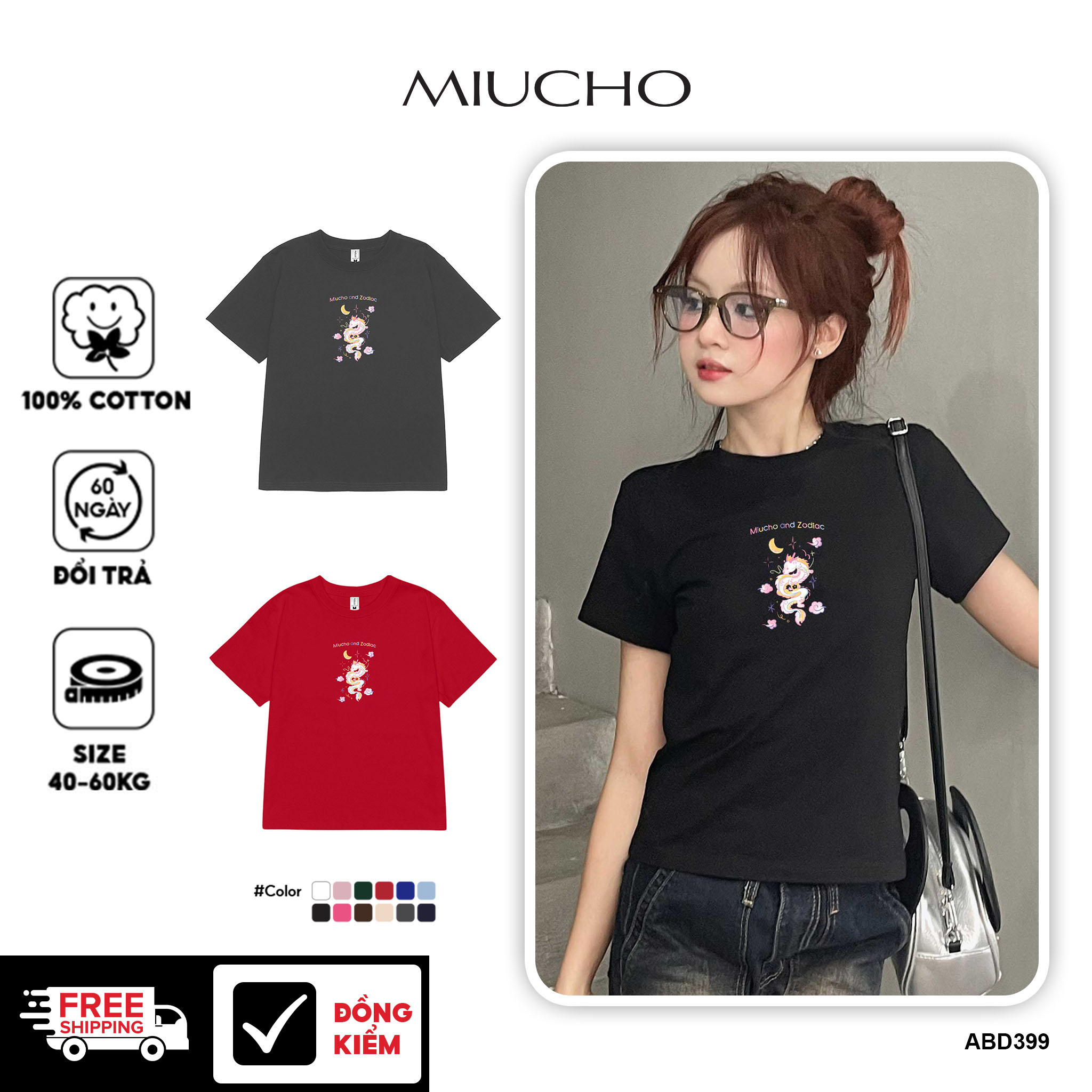 Áo baby tee 12 con giáp tuổi Thìn ( tuổi rồng) ABD399 Miucho cotton cổ tròn in graphic