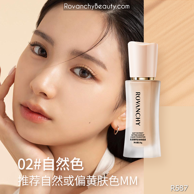 Kem nền làm mềm tinh chất R587 ROVANCHY_thumbnail_25