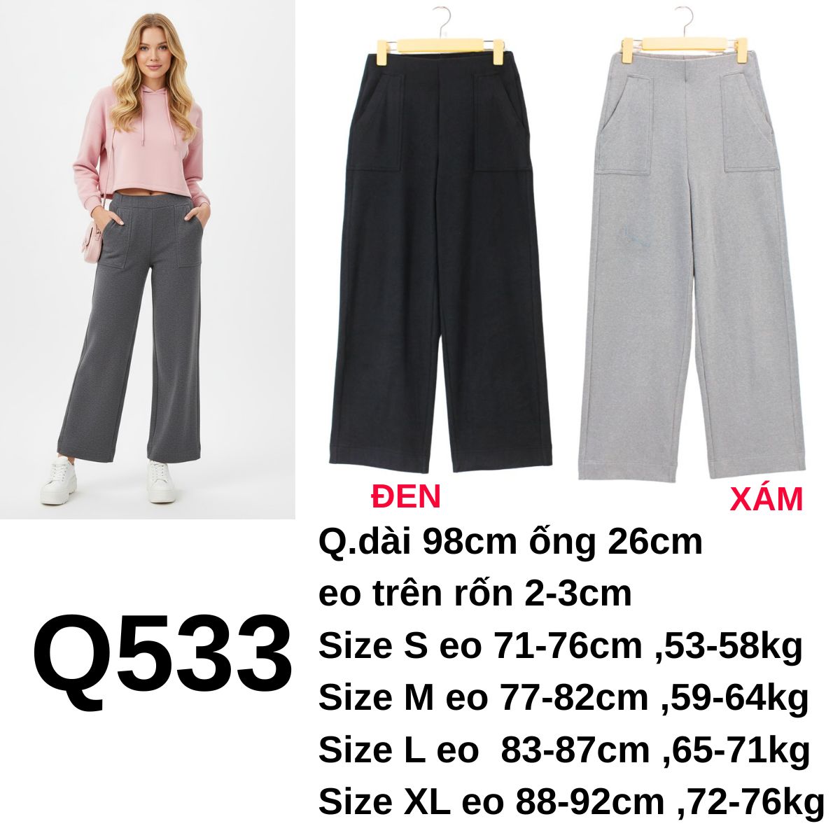 Q533 Quần thun nỉ