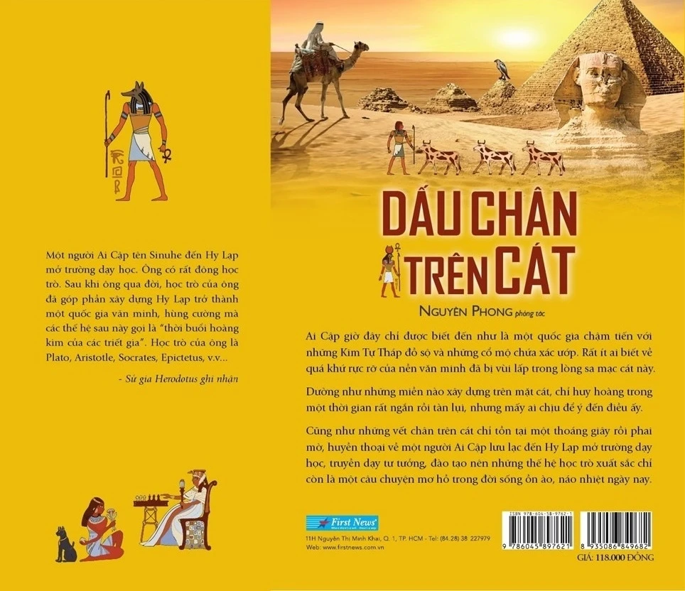 Dấu Chân Trên Cát - Nguyên Phong_thumbnail_5