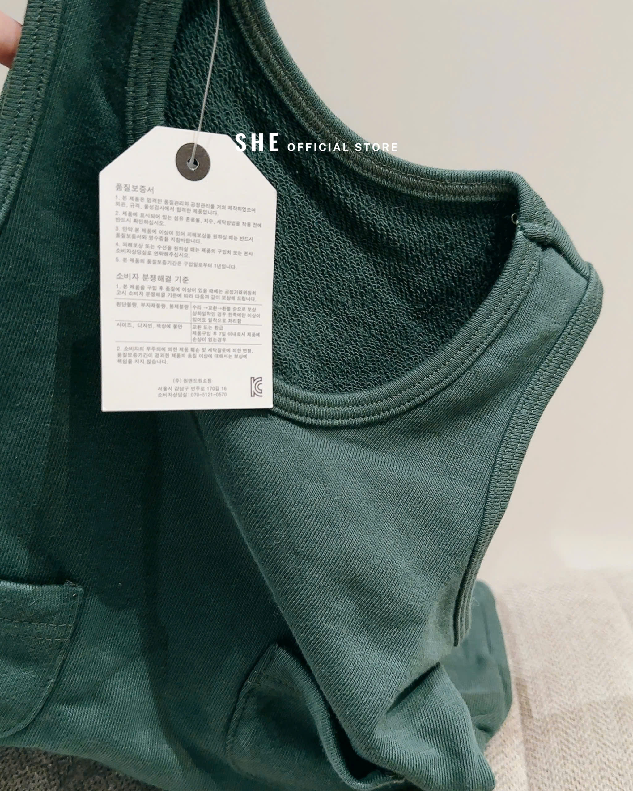 G316 ĐẦM PETIE BÉ 2M_thumbnail_4