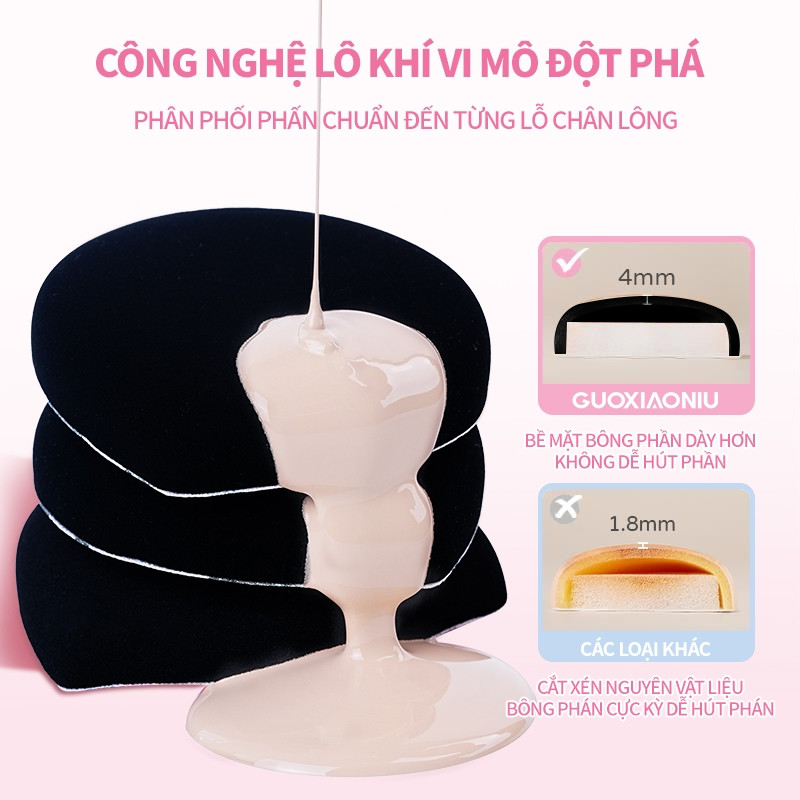 [GUOXIAONIU] Mút tán nền Guoxiaoniu Cafe chất liệu Rubycell_thumbnail_2