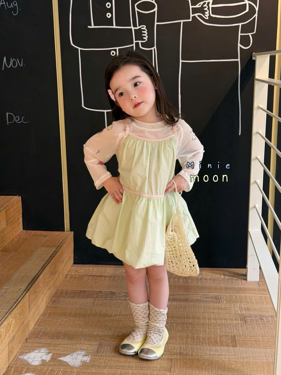 (E71) Váy thô 2 dây màu xanh MNM