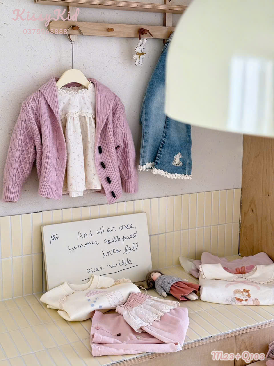 (M23) Áo cardigan len thừng cúc sừng màu nâu Shigluar_thumbnail_0