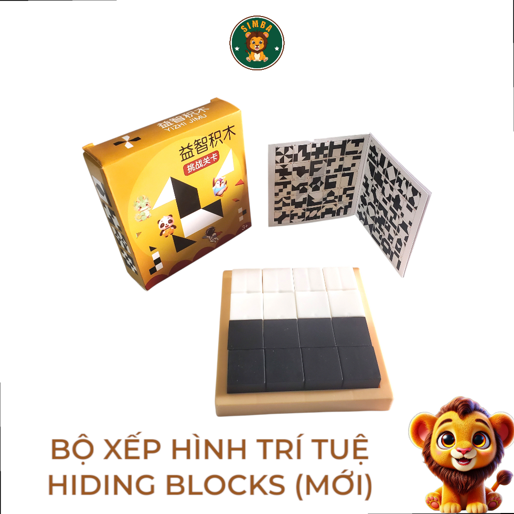 Xếp Hình Logic Hidden Blocks Mới | Simba Shop 350 Thử Thách Kích Thích Tư Duy Cho Bé Gia Đình