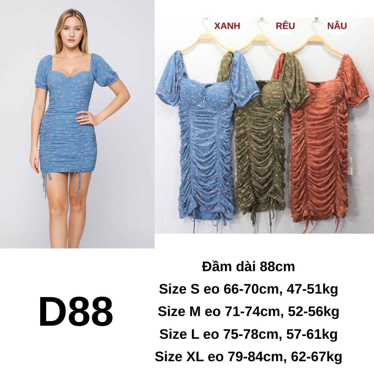 D88- Đầm nhún hoa