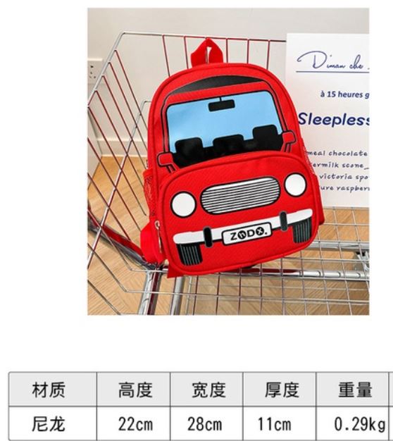 Balo oto_thumbnail_2