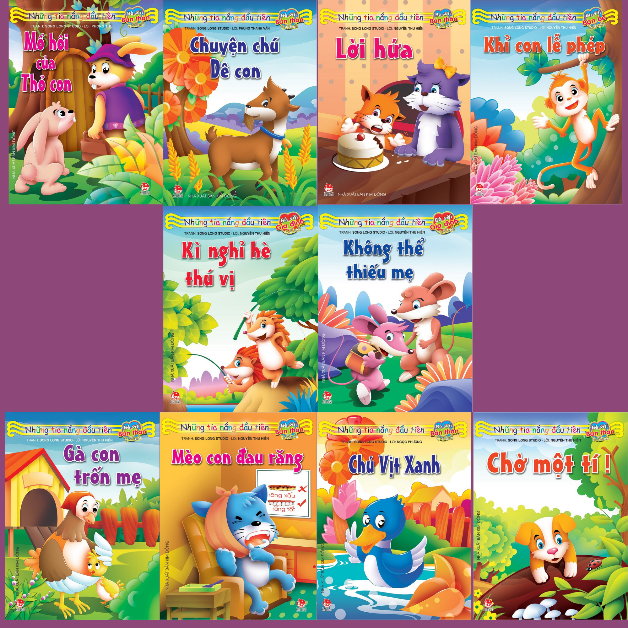 Combo 10 cuốn Những tia nắng đầu tiên  (0 - 6)_thumbnail_0