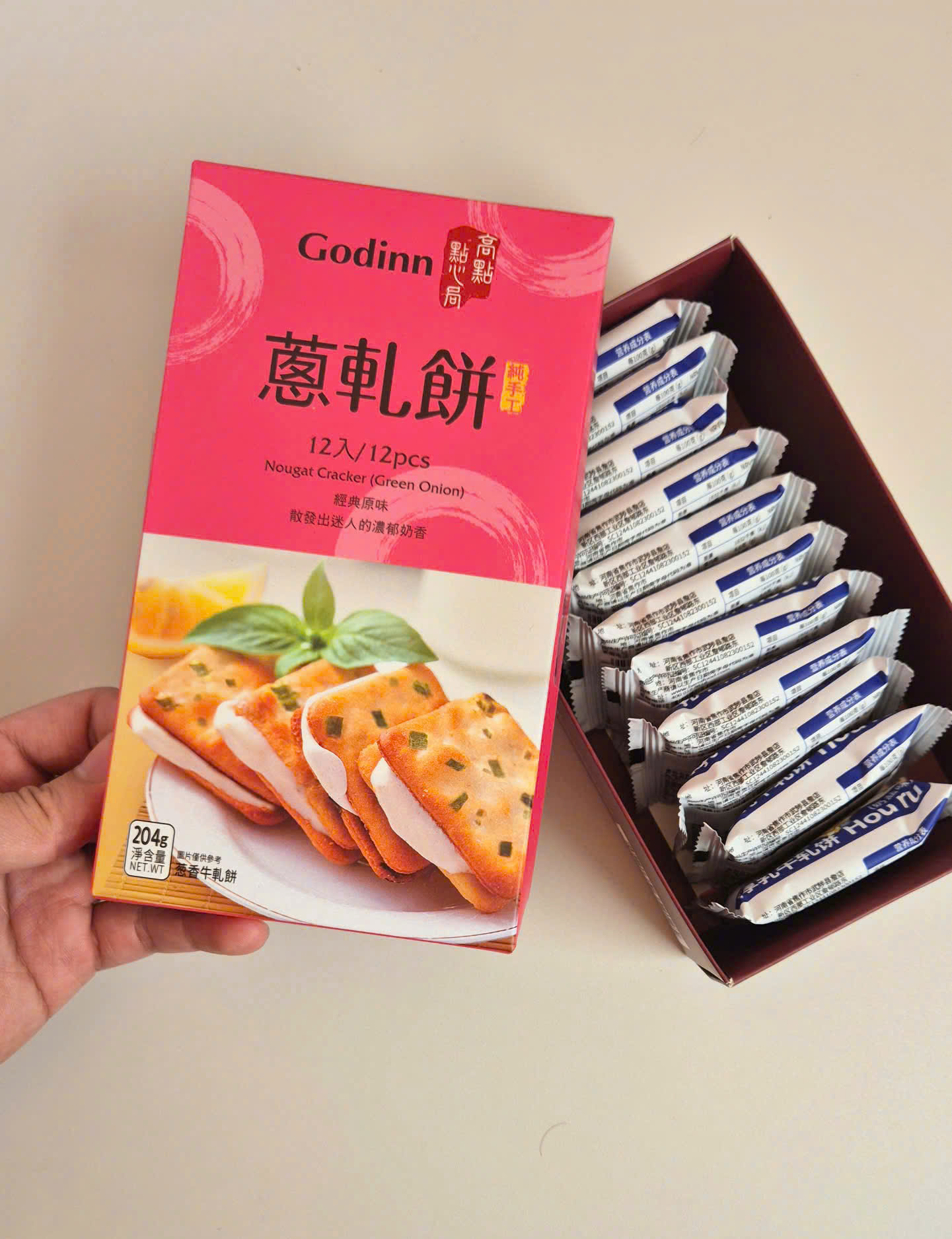 BÁNH QUY HÀNH GODINN_thumbnail_1