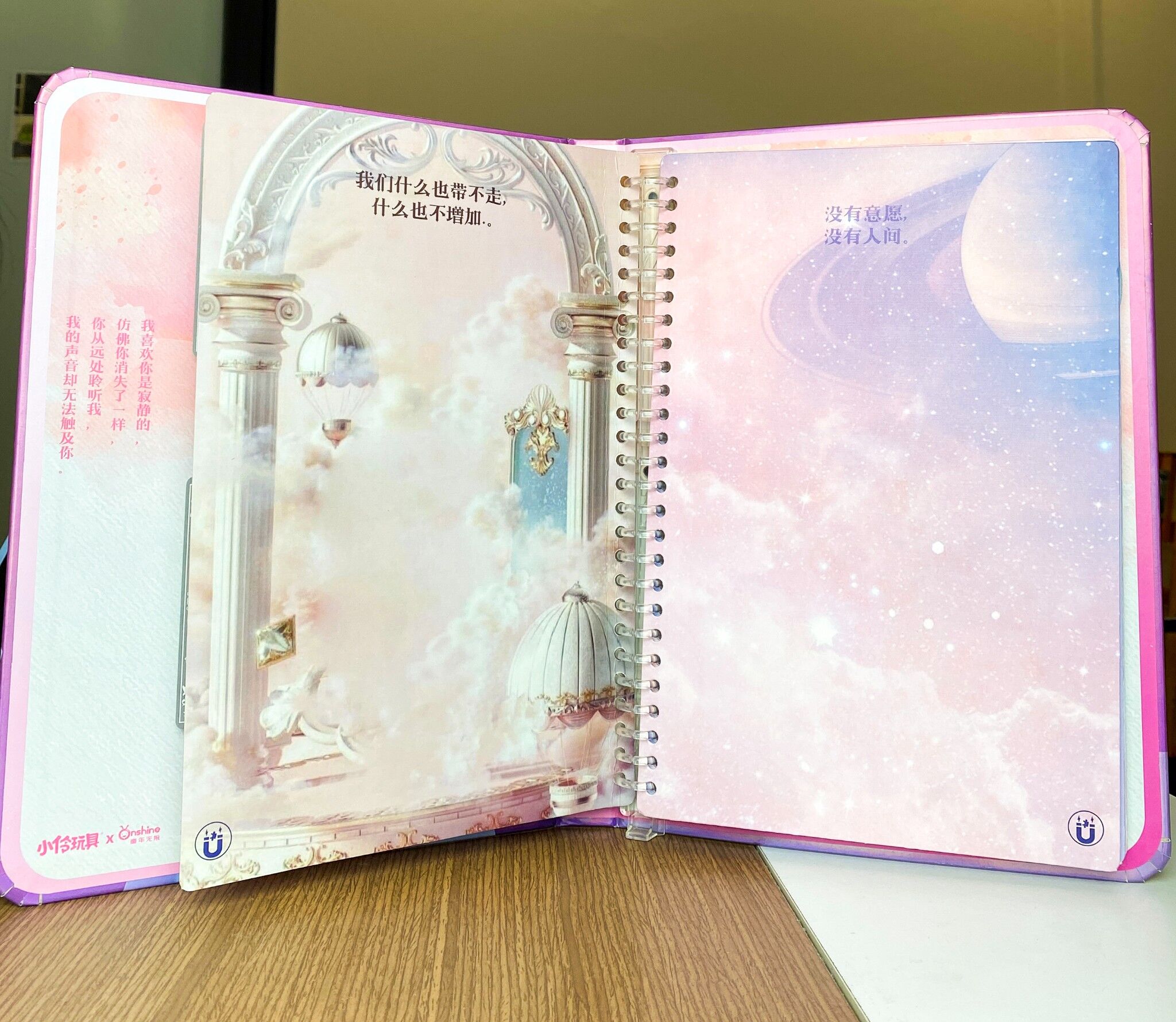 Số từ tính đựng các bộ sưu tập công chúa BST Công Chúa Thời Trang_thumbnail_0