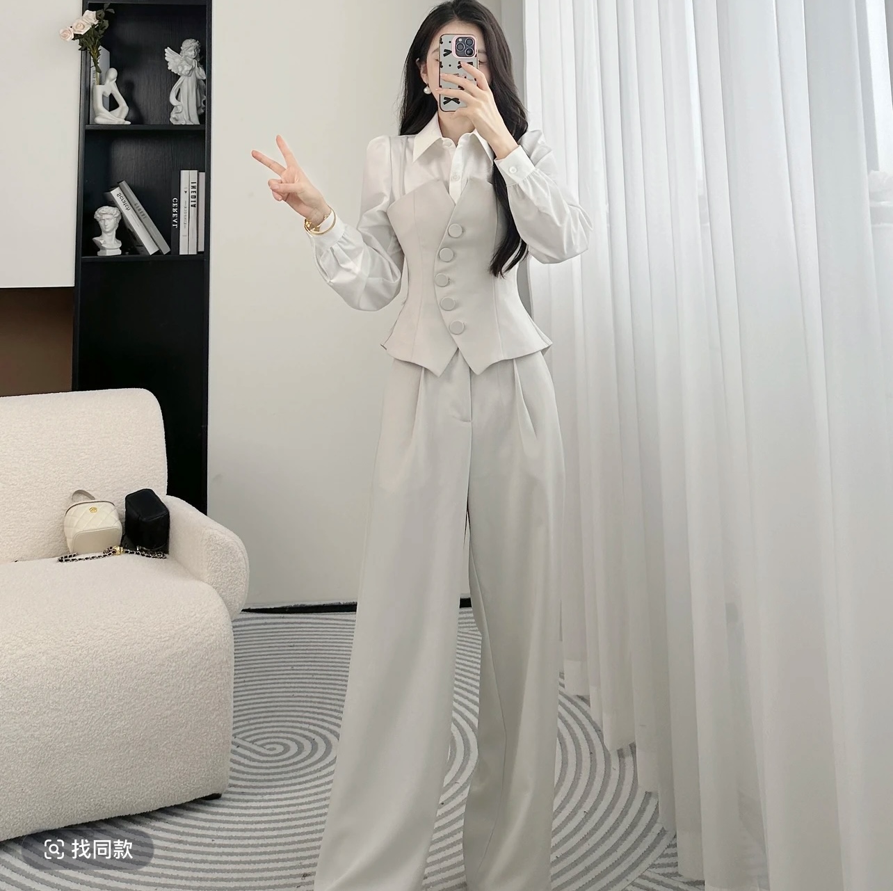 Set bộ dài tay phối màu sang trọng_thumbnail_6