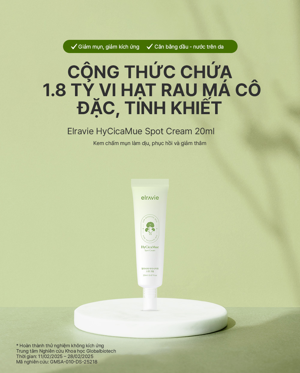 Kem chấm mụn làm dịu, phục hồi và giảm thâm elravie HyCicaMue Spot Cream_thumbnail_2