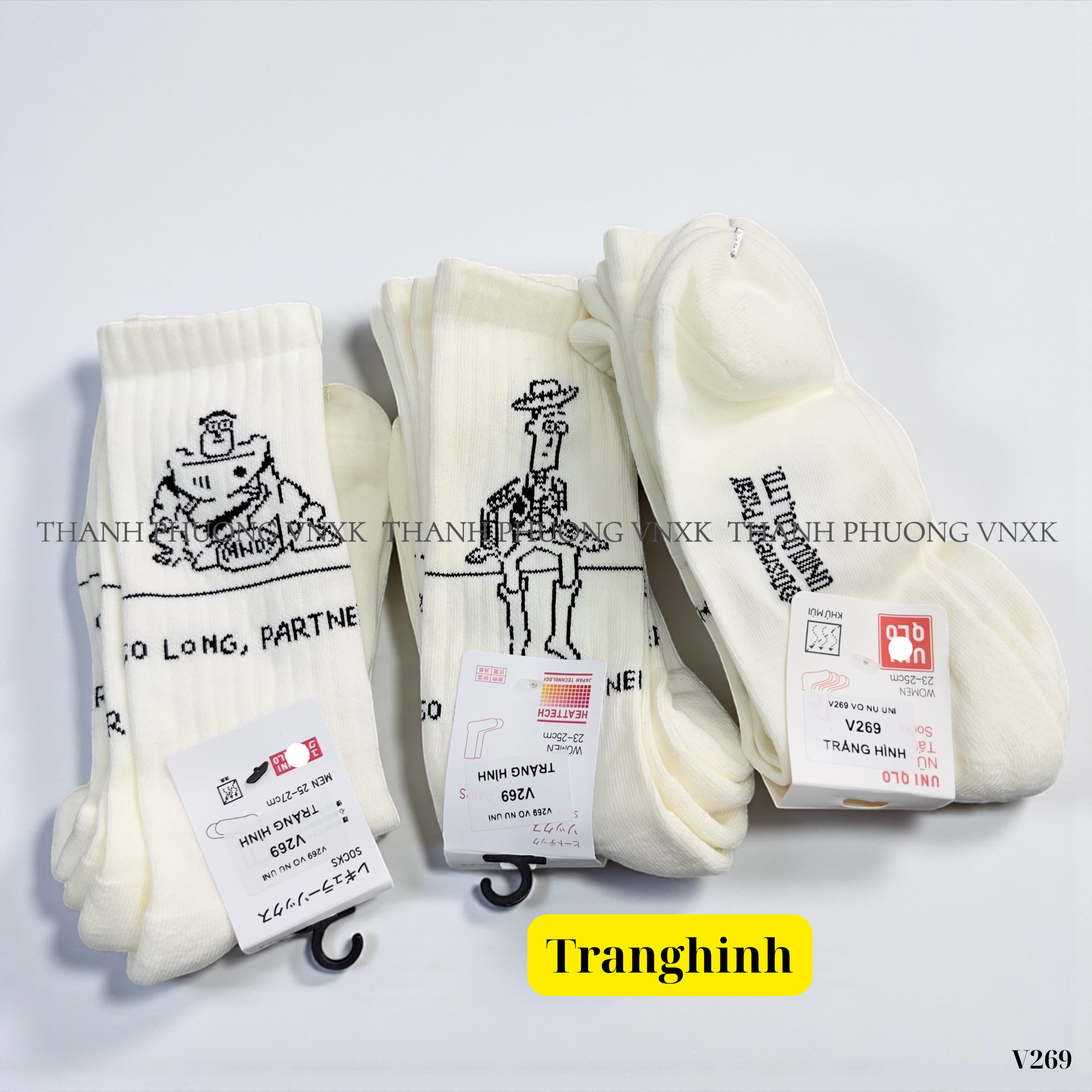 V269 VO NU UNI_thumbnail_8